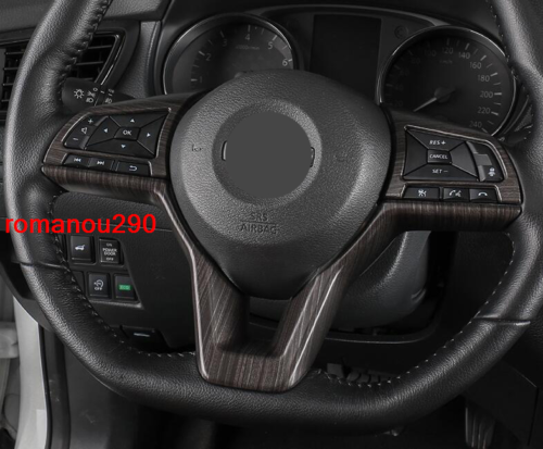3Pcs for Nissan Rogue 2017-2020 ABS Wood Grain Steering Wheel Strip Cover Trim