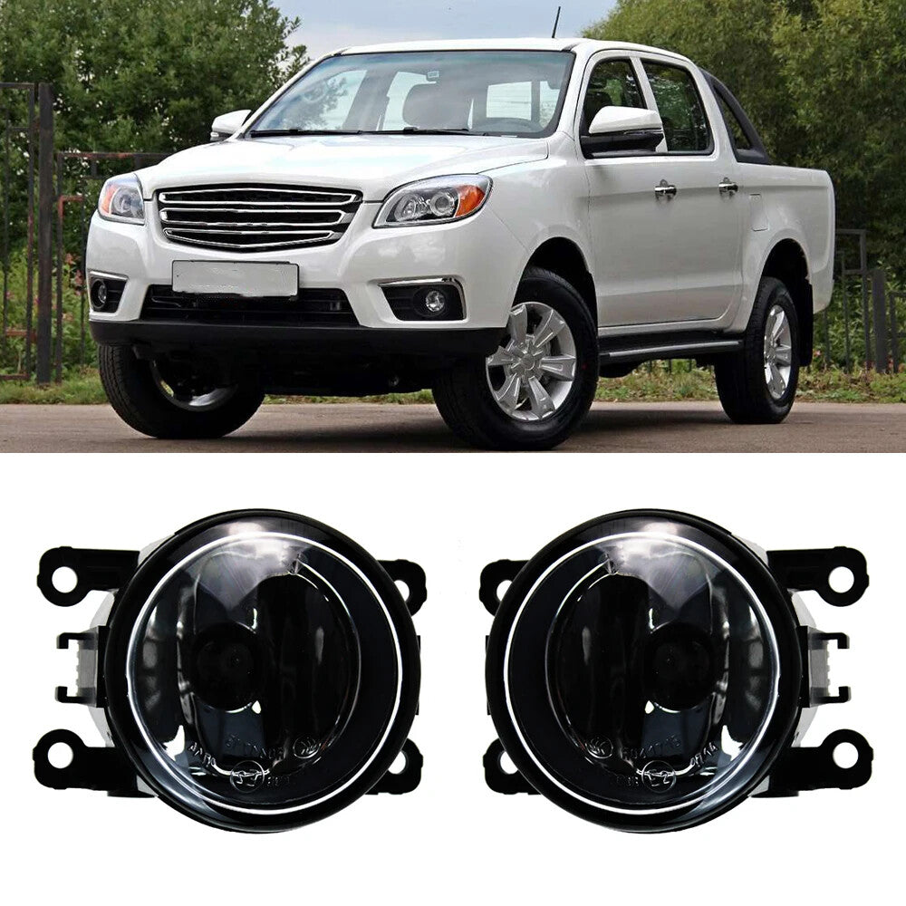 Car Front Bumper Fog Light Fog Lamp Halogen Bulbs for JAC T6 Pickup 4116100P3010