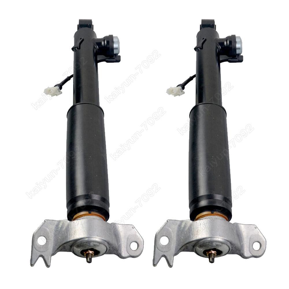 4pcs Front Rear Shock Absorber Struts W/ADS for Buick Regal 2011-2013 13319742