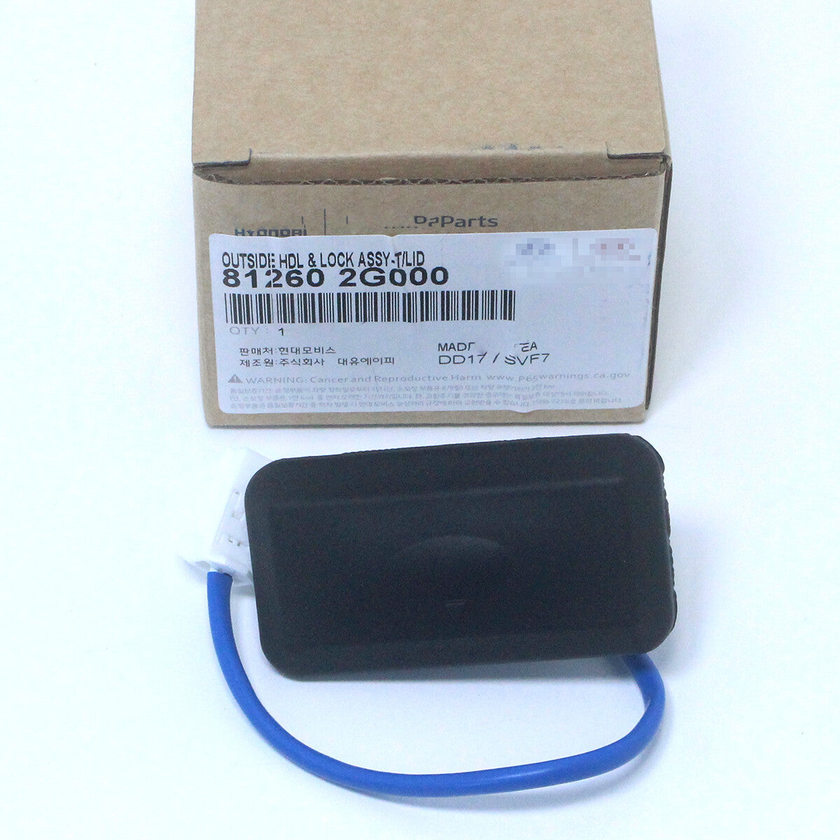 Outside Trunk Lid Lock Release Handle for 08-16 for Kia Optima Forte  812602G000