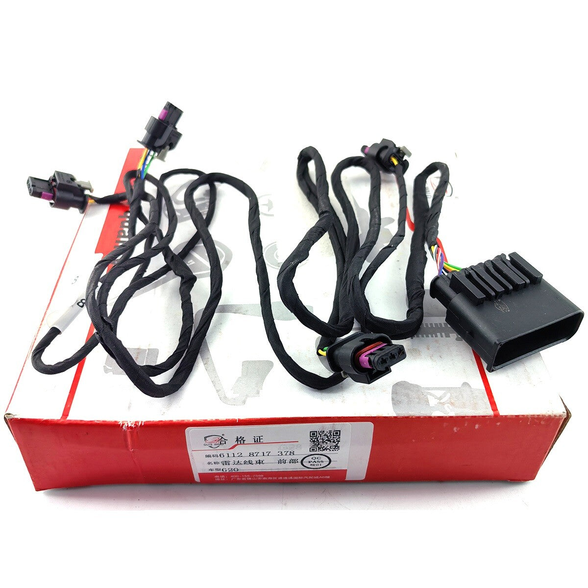 1 Pc Front Bumper Parking Sensor Wiring Harness Fits for BMW G20 G28 320i 330i'