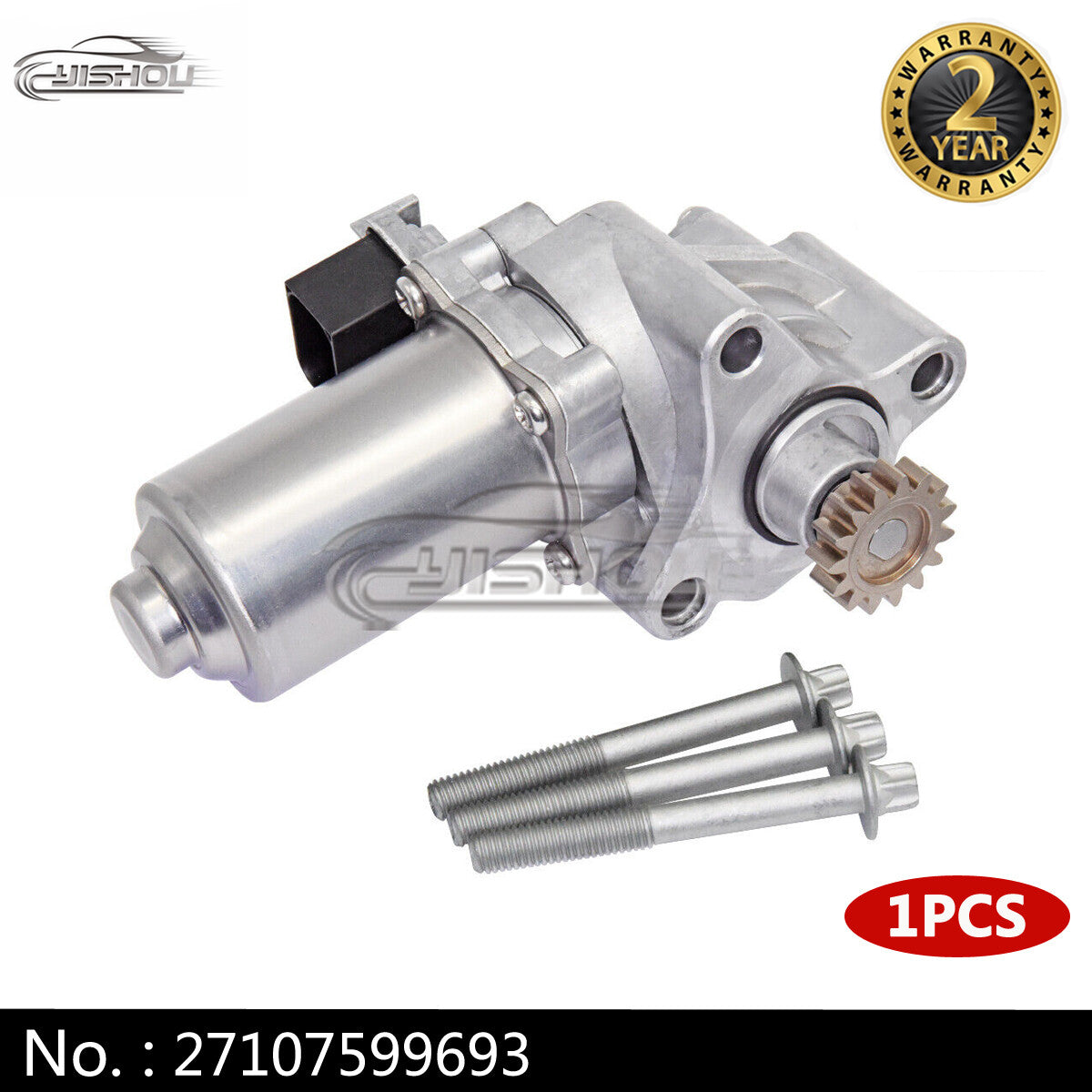27107546671 Transfer box motor actuator suitable for 2006-2013 for BMW E60 E90 E92 xi xDrive