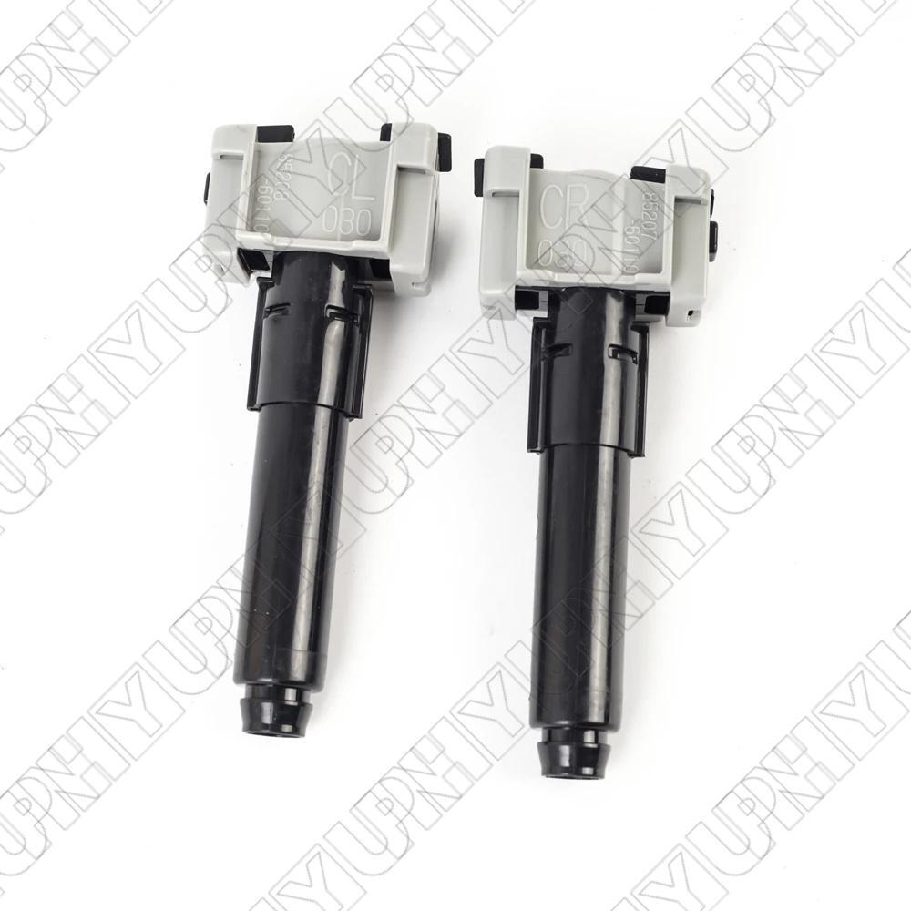 Left + Right Headlight Washer Nozzles For 16-19 for Toyota for Land Cruiser 200 V8 5.7L