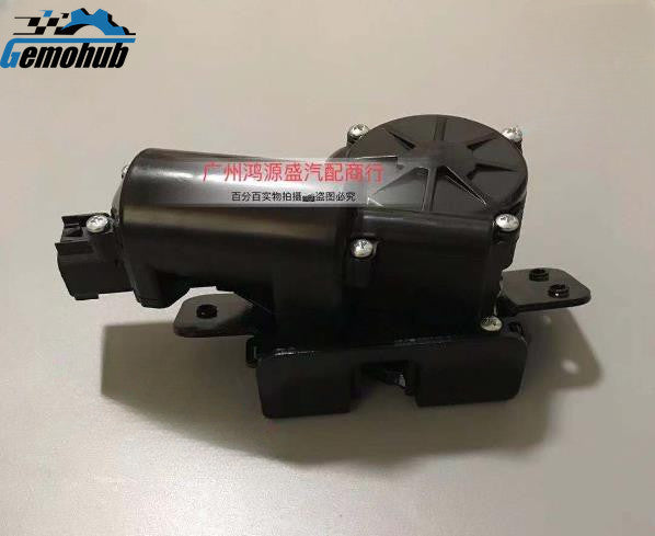 Rear Trunk Latch Lock Block Motor for 2010-2017 for Chevrolet Equinox