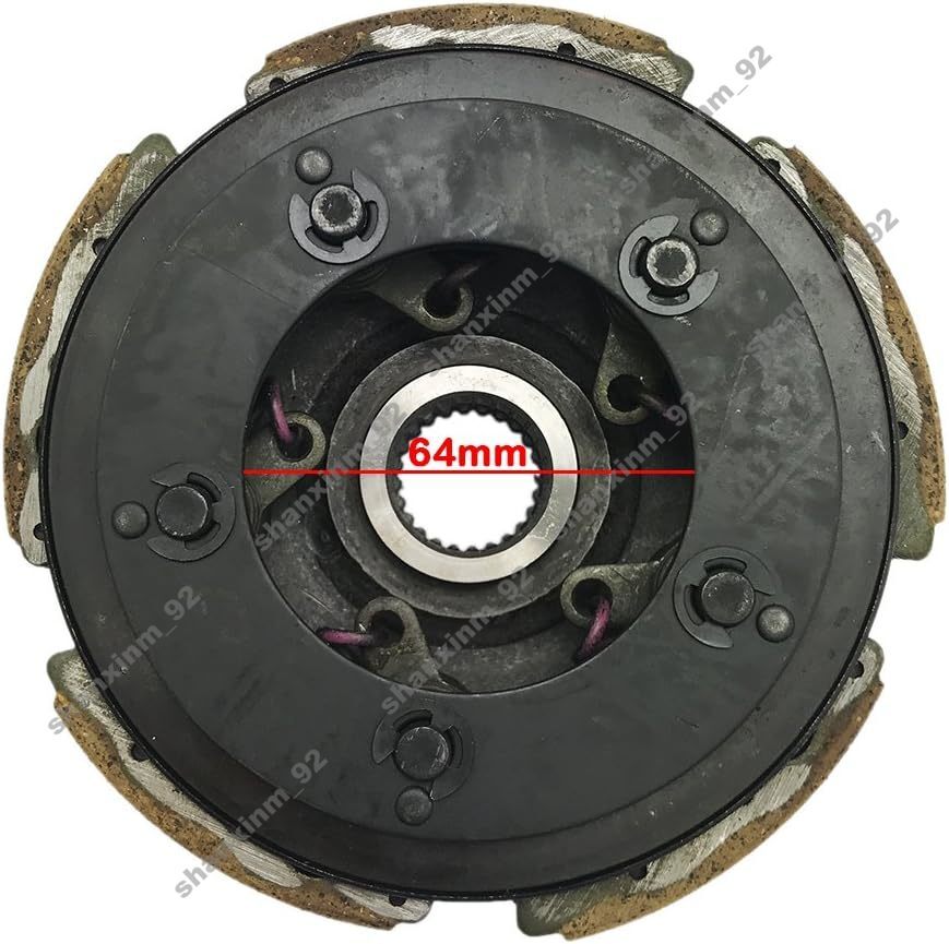 0800-054000-0001 Wet Clutch Carrier Assy for CFMOTO 800cc CF800 ATV Quad