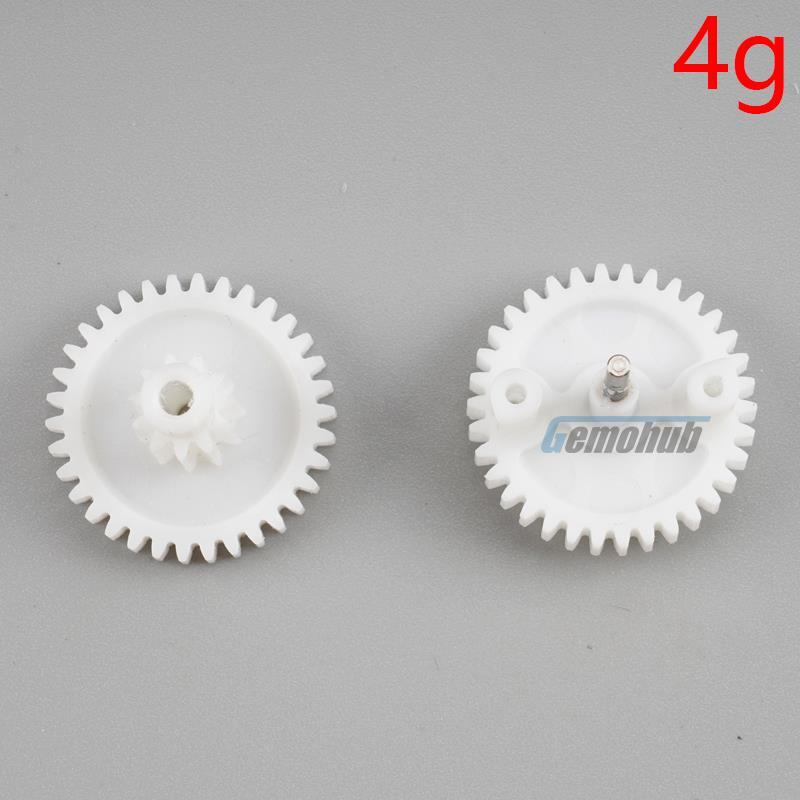 Trunk Lock Motor Gear for Mercedes-Benz C230 C240 C280 C320 C350 E320 E350 E500