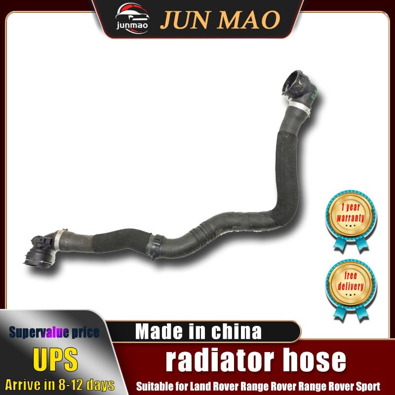 Suitable for Land Rover Discovery for Range Rover Radiator Coolant Hose LR123073