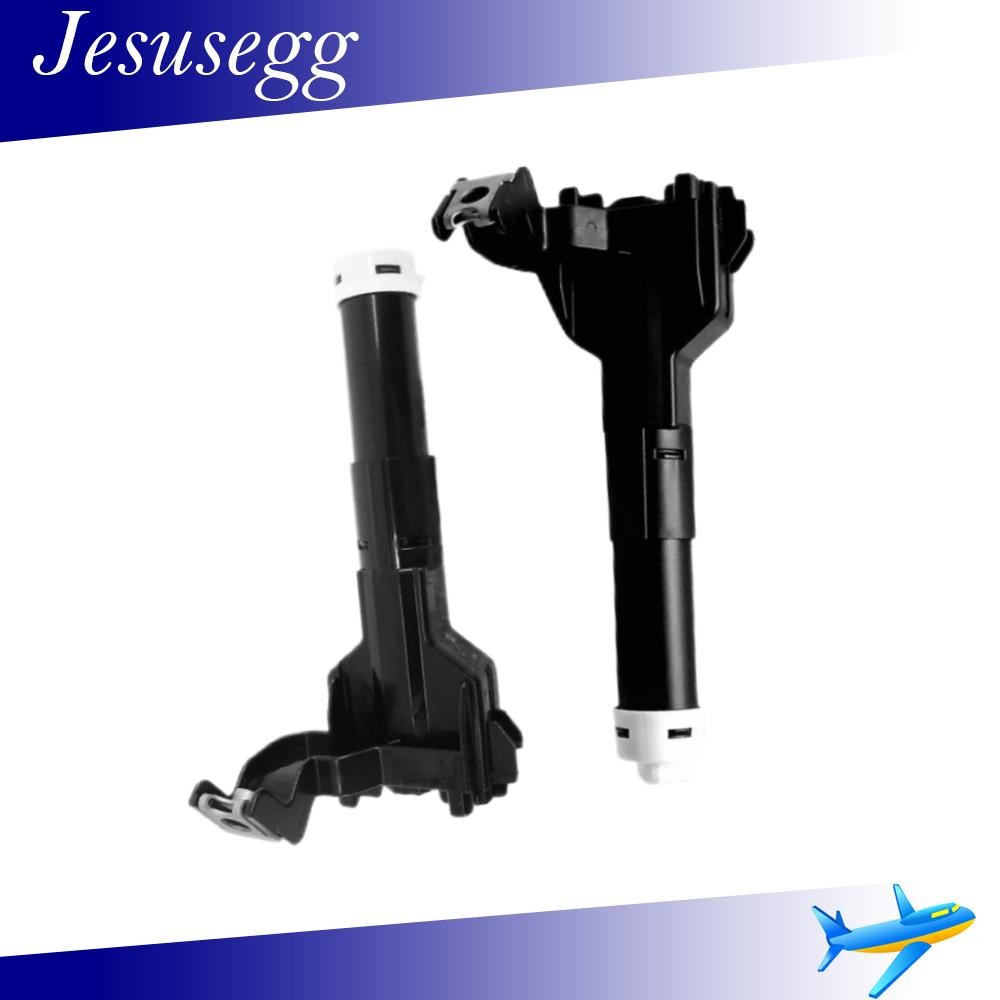 Fits For Prius V 1.8L 2012 2013 2014 Front Left Right Headlight Washer Nozzle
