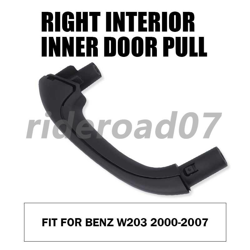 Front Right Side Interior Door Pull Handle for Benz W203 C230 C240 C280 C32