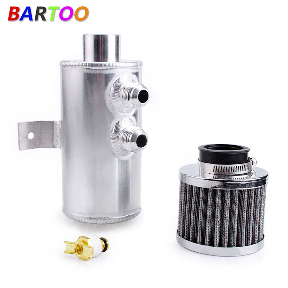 Oil Catch Can Reservoir Tank W/ Breather Filter Baffled Polished Aluminum