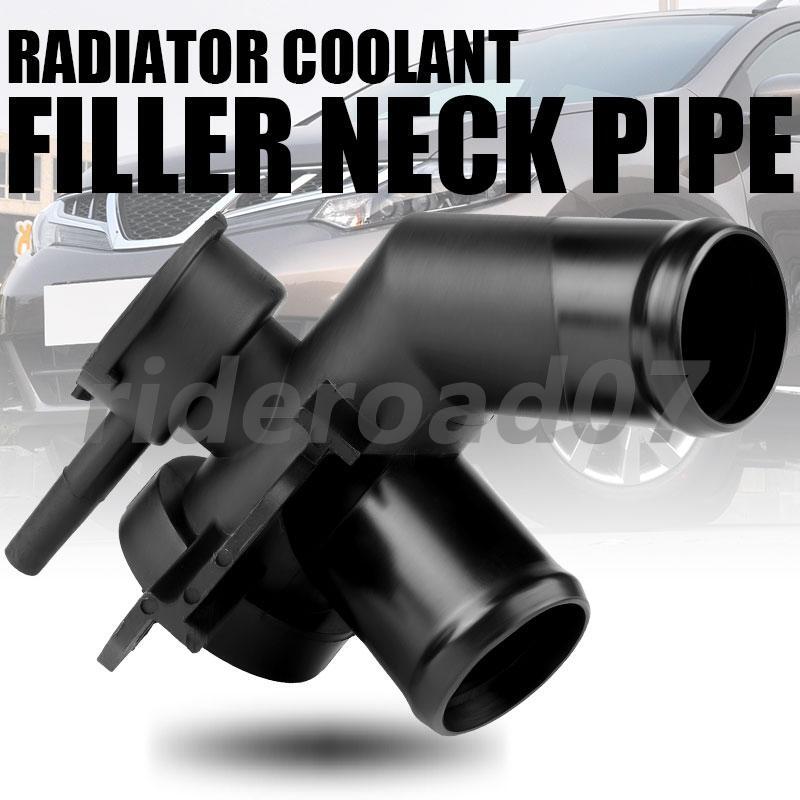 21517-JP00A Radiator Coolant Filler Neck Pipe Fit 2009-2017 for Nissan Murano Quest