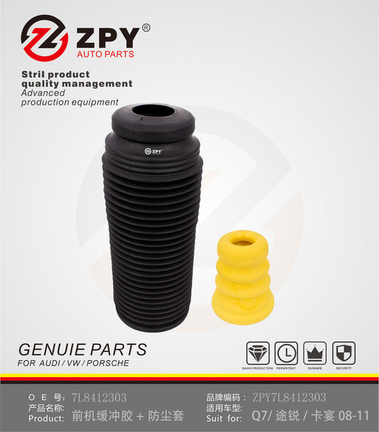 For 2007-15 for Audi Q7 4L Front Axle Suspension Rubber Buffer Dust Cover 7L8412303