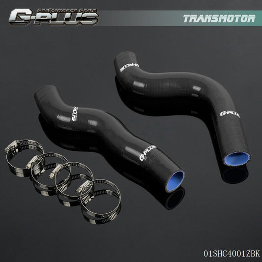 Suitable for Lancia Delta Integrale 16V MK2 91-93 silicone coolant radiator hoses