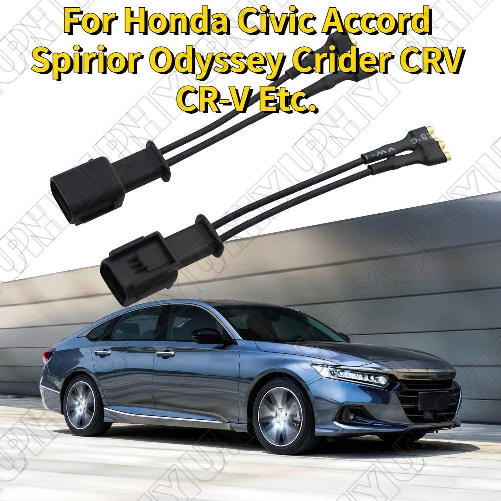 2Pcs Car Horn Speaker Wiring Adapter Harness Wire Plug for Honda for Acura for Subaru