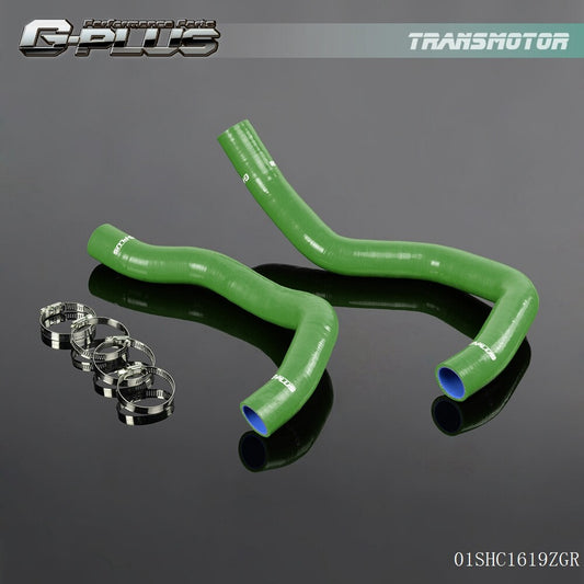 Suitable for Nissan 240SX KA24DE 1989 - 1994 S13 green silicone radiator coolant hose