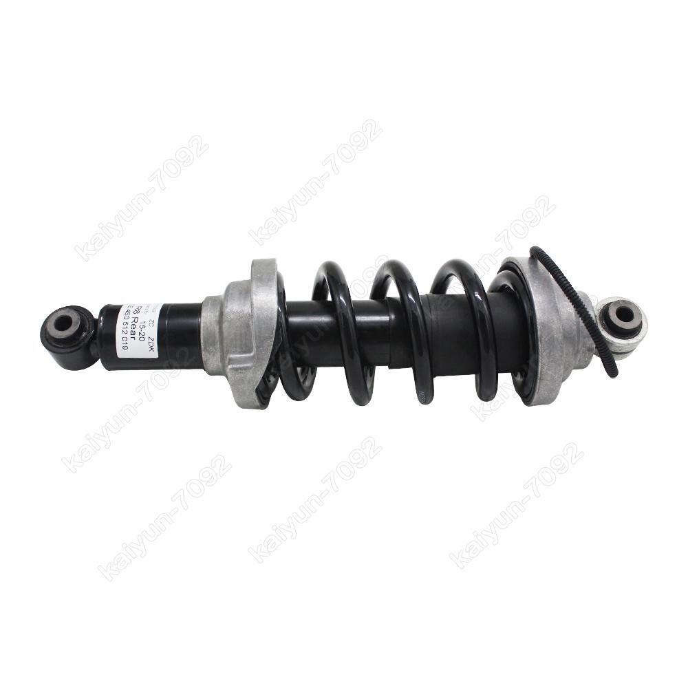 1x Rear Shock Absorber W/Magnetic for Lamborghini for Huracan for Audi R8 4S0512019