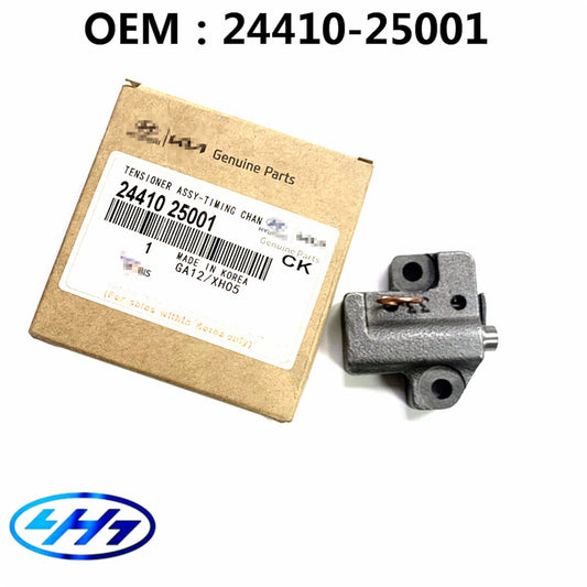 24410-25001 Timing Chain Tensioner Fits for Hyundai for Kia Sonata Optima Rondo