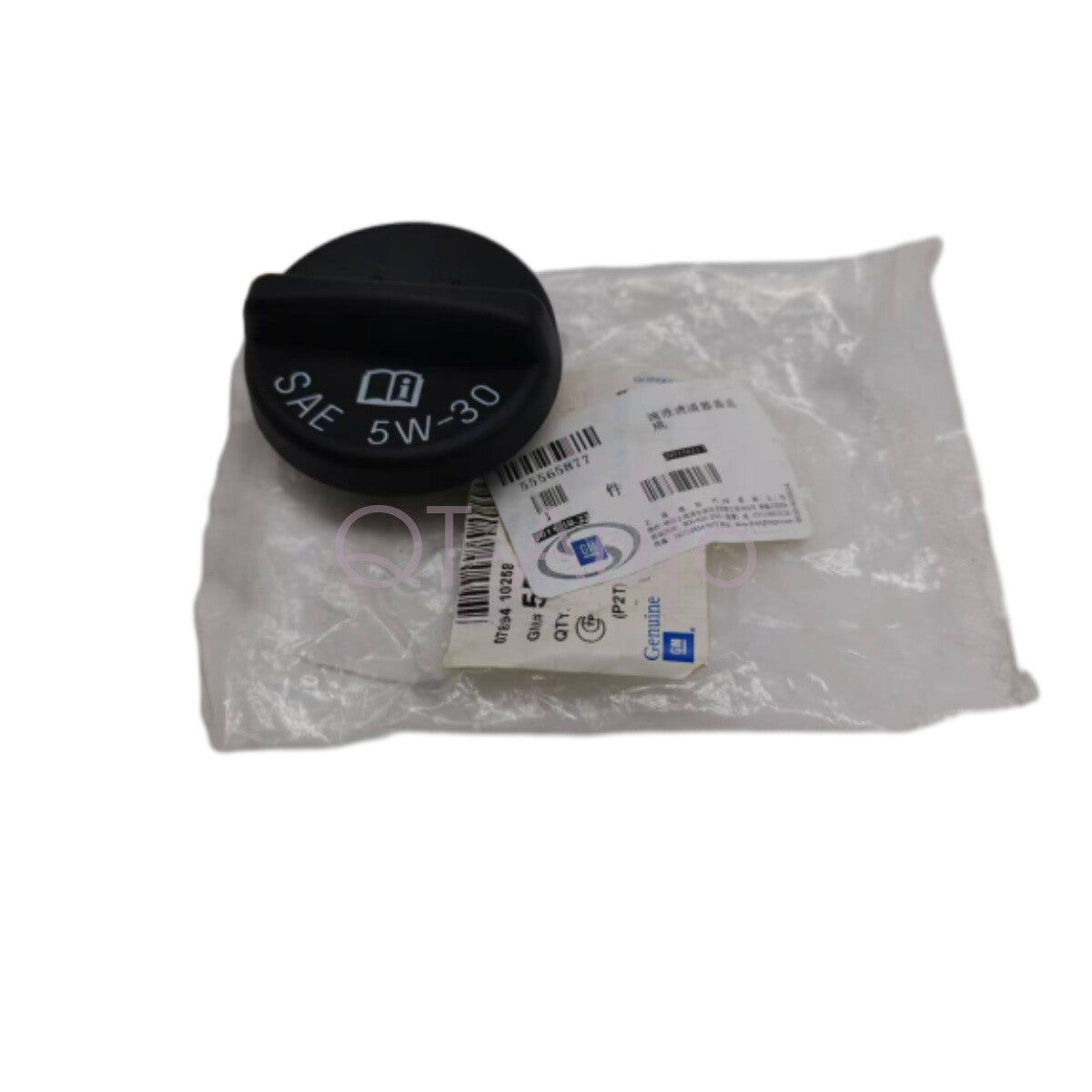 55566555 Oil filler cap suitable for 2012-2018 for Chevrolet 1.8 Sonic and 2011-2015 1.8 Orlando.