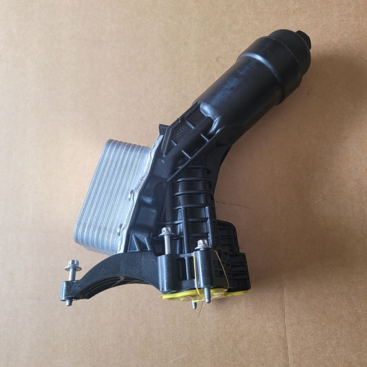 Oil Cooler Filter Housing for BMW 230i 330e 430i 530i X3 X4 19-20