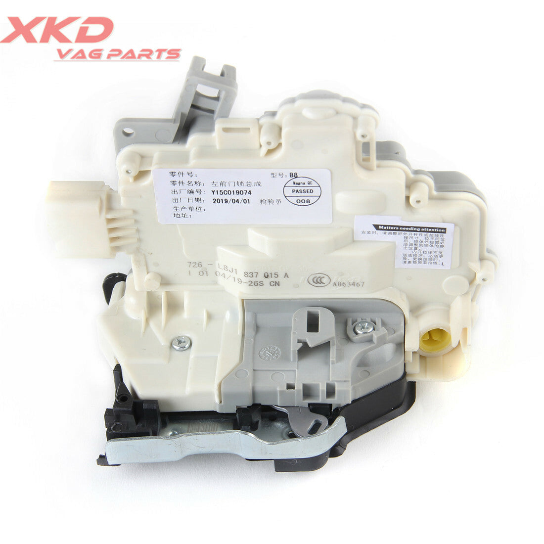 LH front left door latch actuator for Volkswagen for Passat B6, for Audi A4, A5 8J1837015A
