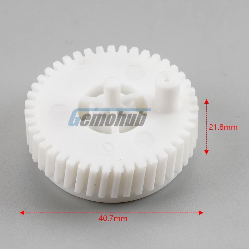 Trunk Lock Actuator Motor Gear for BMW E46 E60 E63 E64 E81 E82 E85 E86 E87 E92