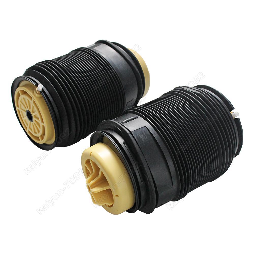 Pair for Mercedes E Class W212 E550 Rear Air Suspension Spring Bag 2123200725
