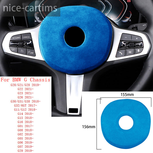 Suede Blue Steering Wheel Center Cover for BMW G20 G30 G01 G02 G05 G06 G07 G11