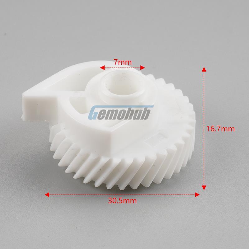 Rear Trunk Lock Actuator Motor Gear For 2014-2021 for Mazda 3