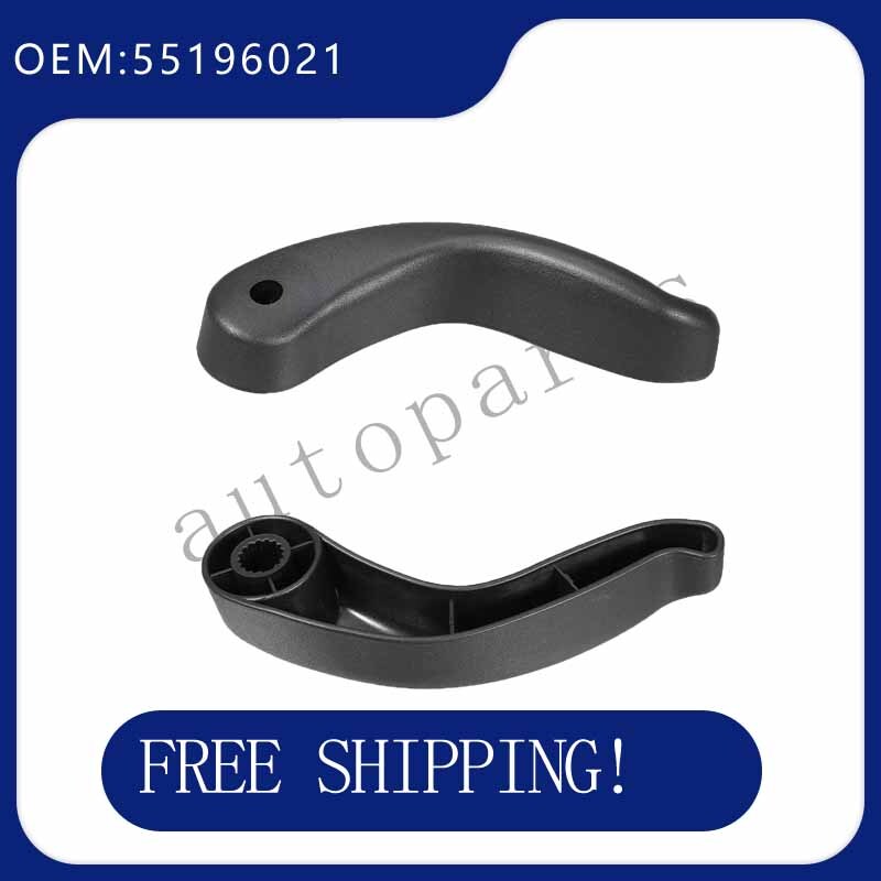 Recliner handlebar 55196021. Suitable for Dodge for Ram 1500 2500 3500. Front left.