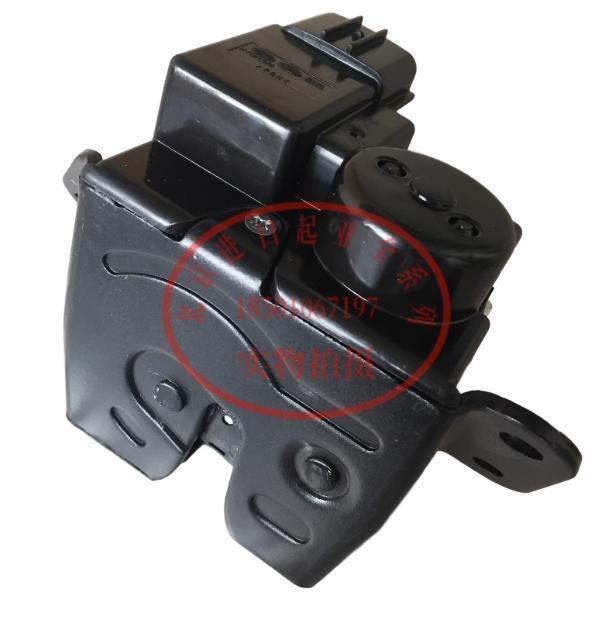 New Quality Tailgate Lock Actuator Replace for 2013-2017 for Kia CARENS