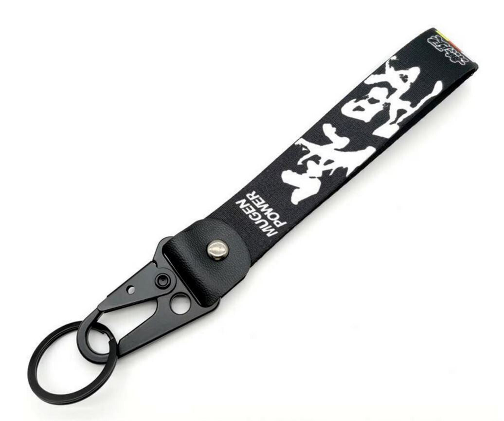 Car keychain/key ring with lanyard, car accessories, Mugen, black, suitable for Nissan .