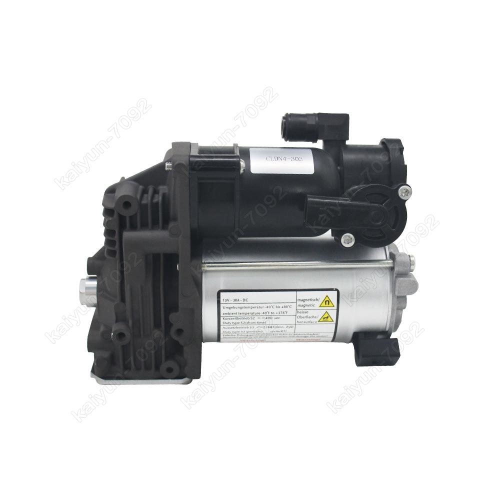 Air Suspension Compressor Pump AMK for Range Rover Sport L320 LR3 Discovery 3  4