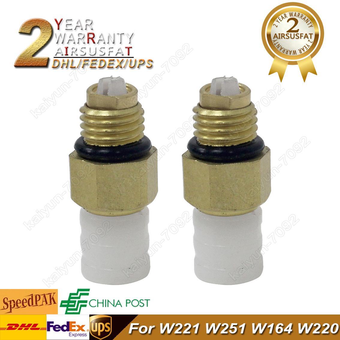 2pcs Air Suspension Repair Kit Air Valve M8 for W221 W251 W164 W220 Brass New