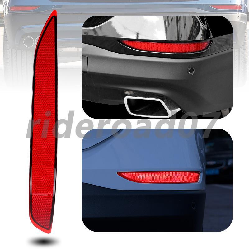 RH Right Rear Side Bumper Reflector Light for Chevrolet Equinox 2018 2019 2020