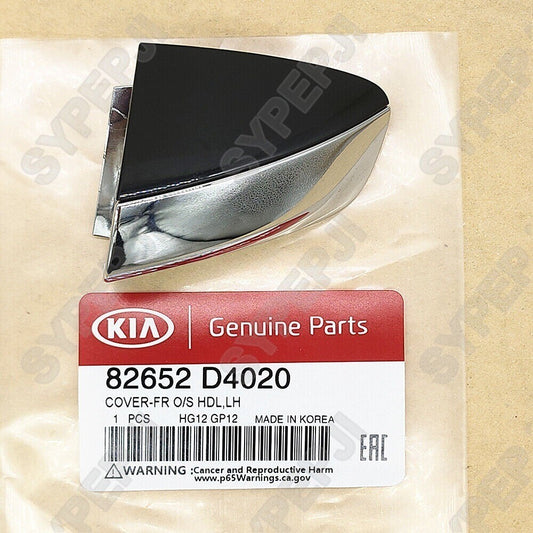 Front left door handle cover for Kia Optima 2016-20 82652-D4020 - new