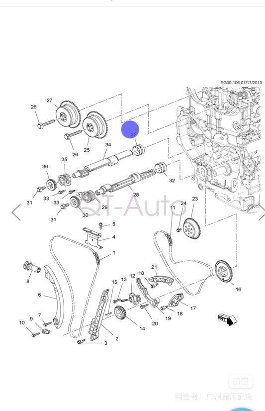 2Balance Shaft Rear Bearing 12581395 for 2012-2017 for Chevrolet 2.4 Captiva Sport