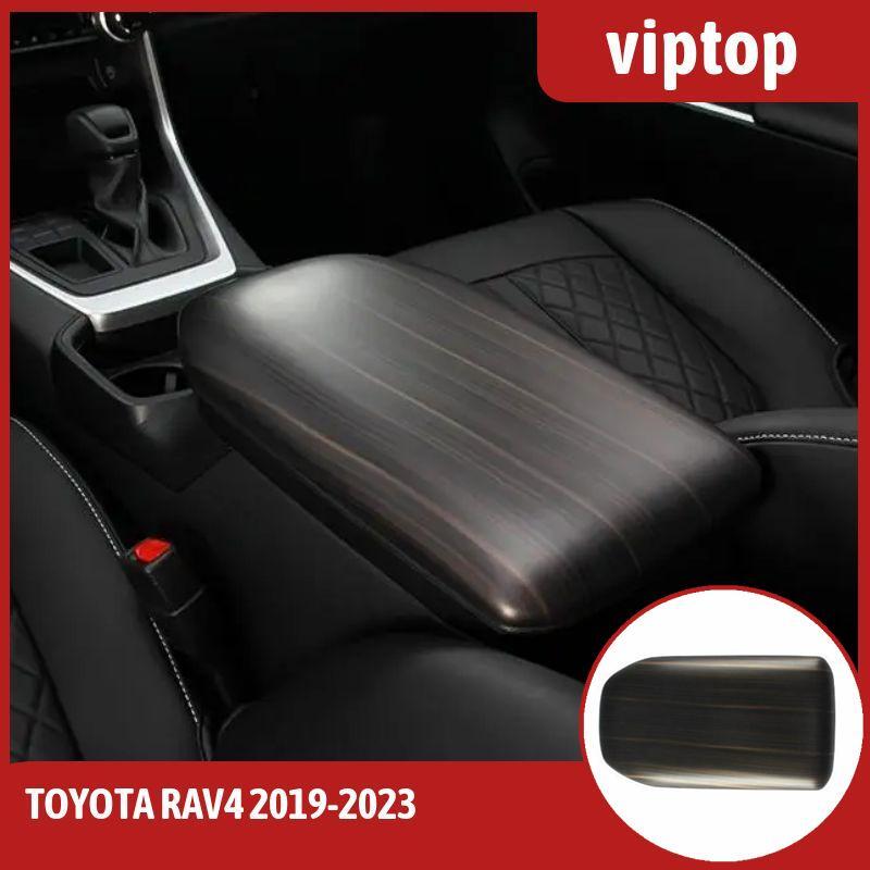 Matte Wood Grain Center Console Armrest Box Cover Trim for Toyota RAV4 2019-2023