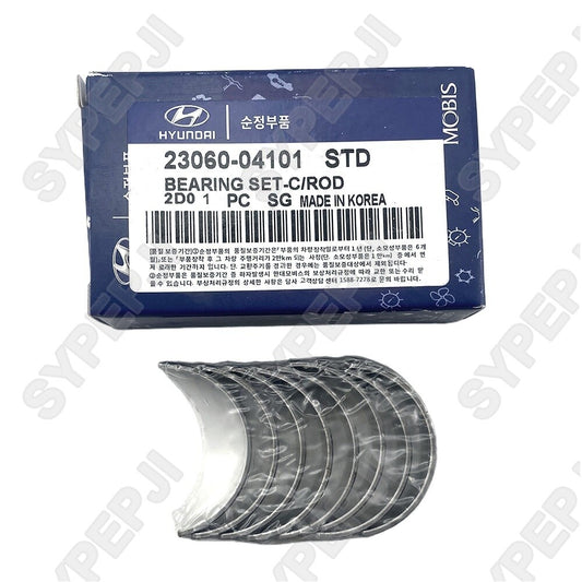 2306004101 Bearing Pair Kit for Hyundai Verna 2017 - 2019 for Kia Pegas KX1 K2 - STD new