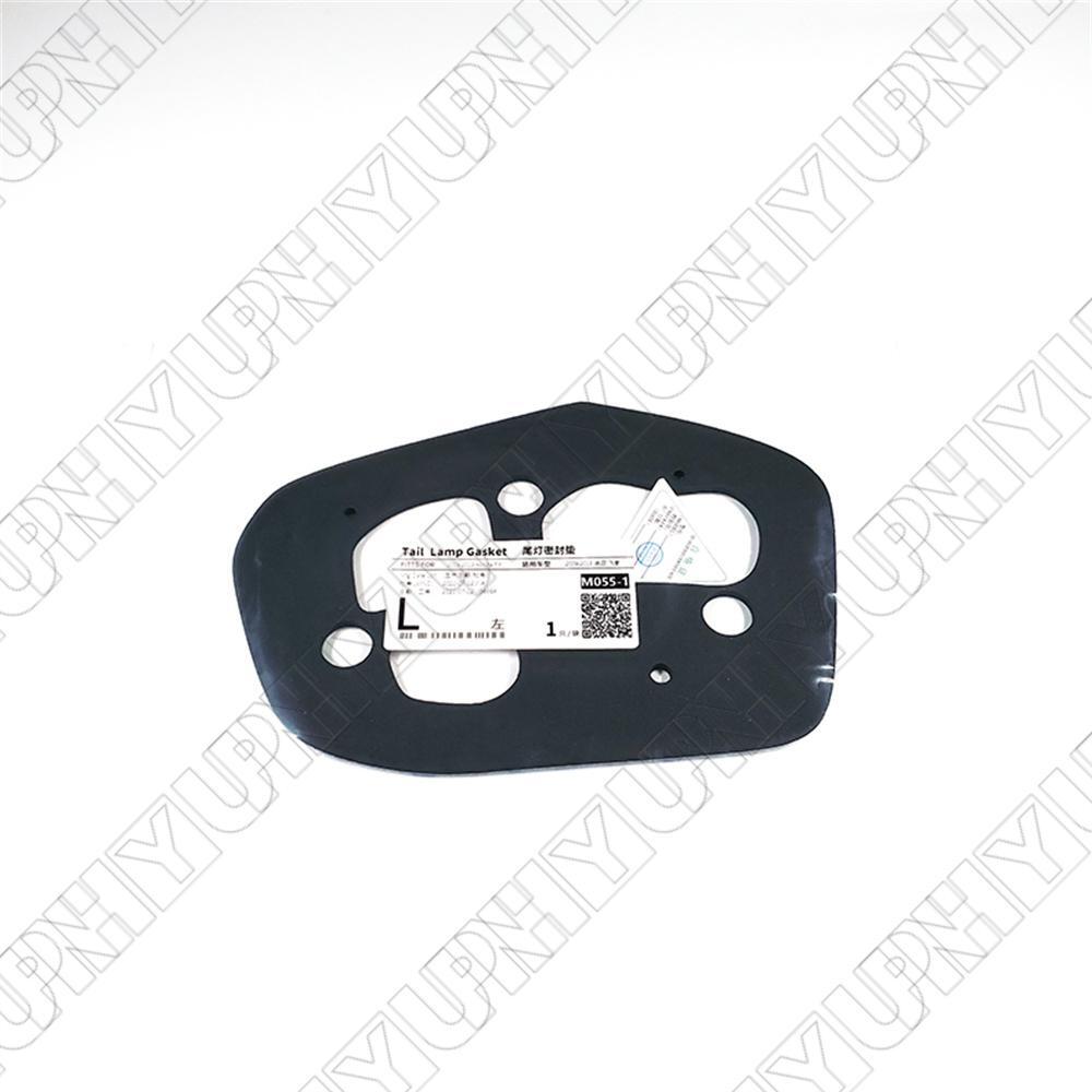 2Pcs Tail Light Seal Gasket Fit for Honda Fit 2009-2013 Rear Left Right Side